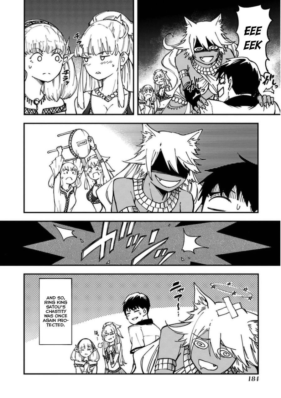 Tales of Wedding Rings Chapter 16 - Page 40