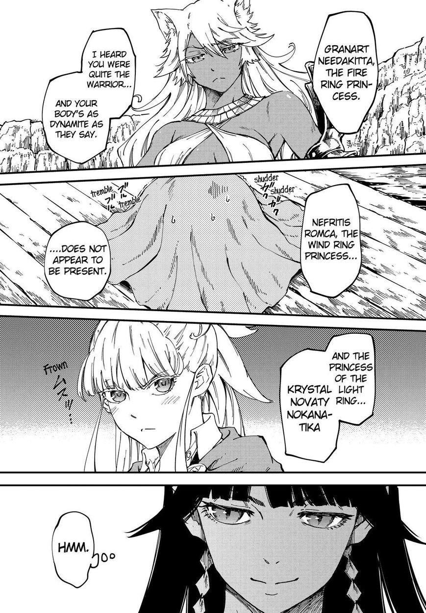 Tales of Wedding Rings Chapter 17 - Page 15