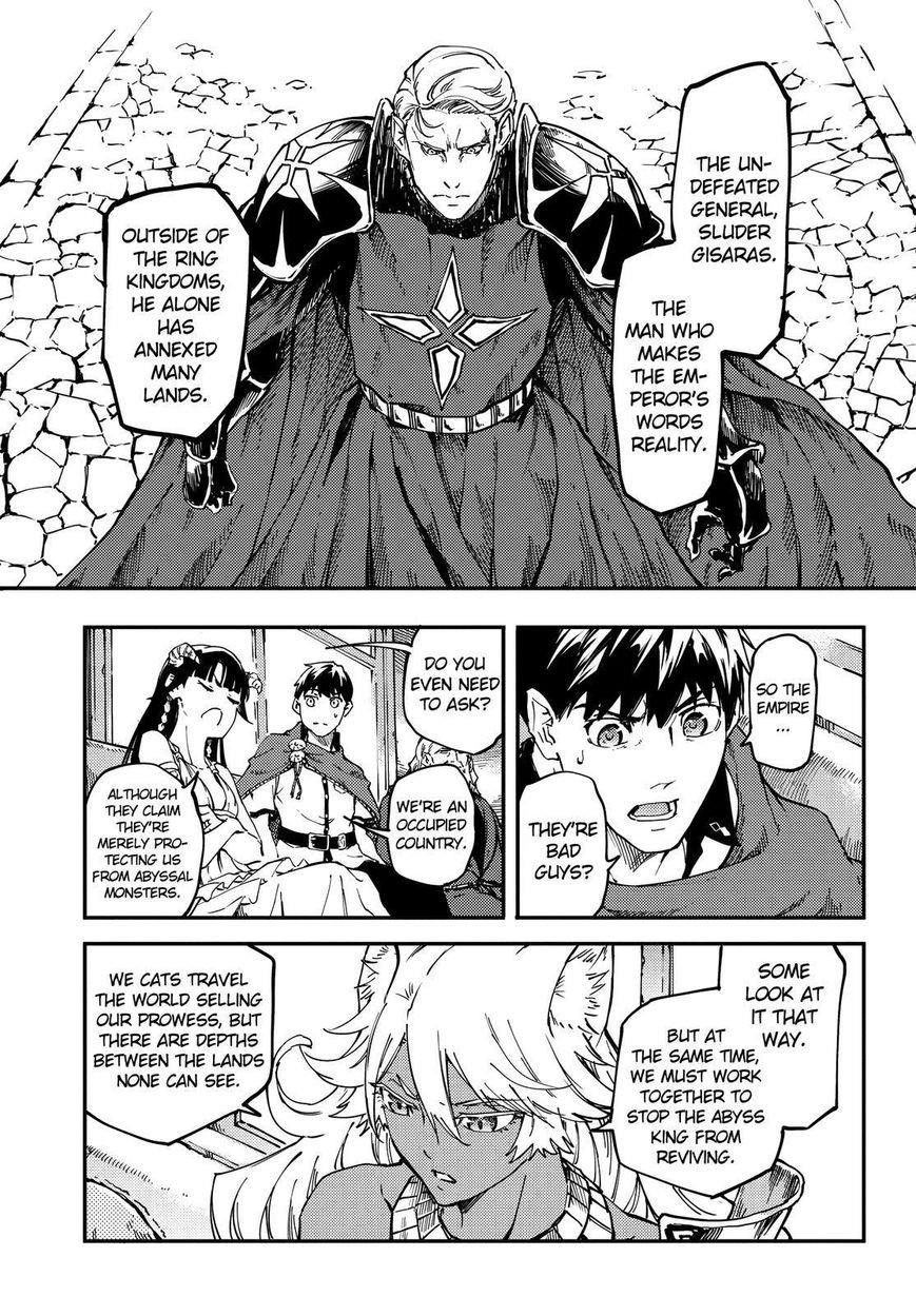 Tales of Wedding Rings Chapter 17 - Page 24