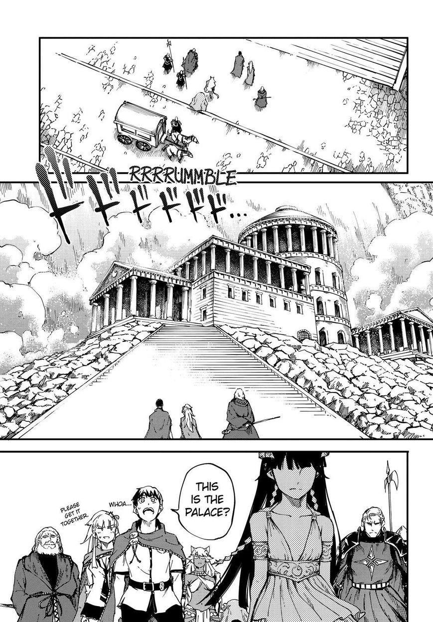 Tales of Wedding Rings Chapter 17 - Page 26