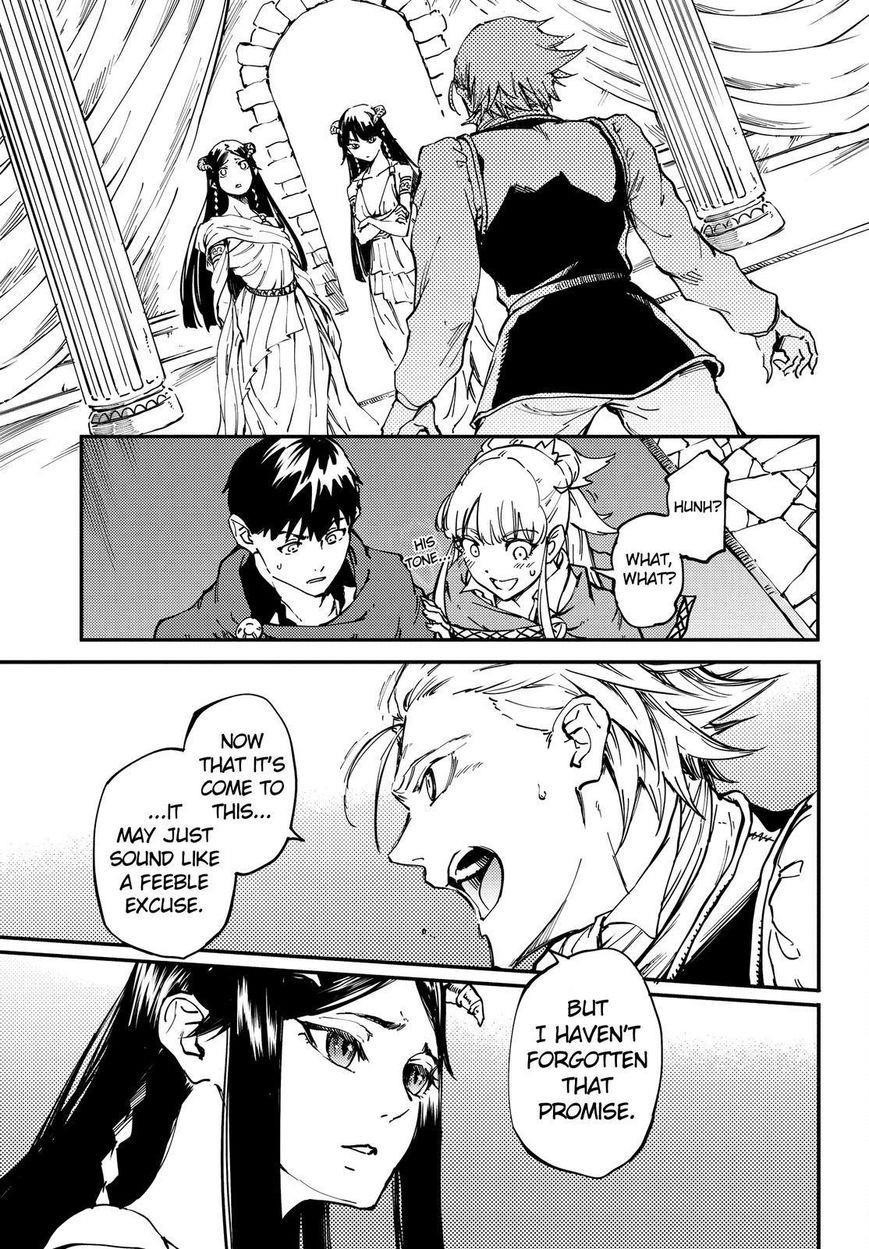 Tales of Wedding Rings Chapter 18 - Page 16