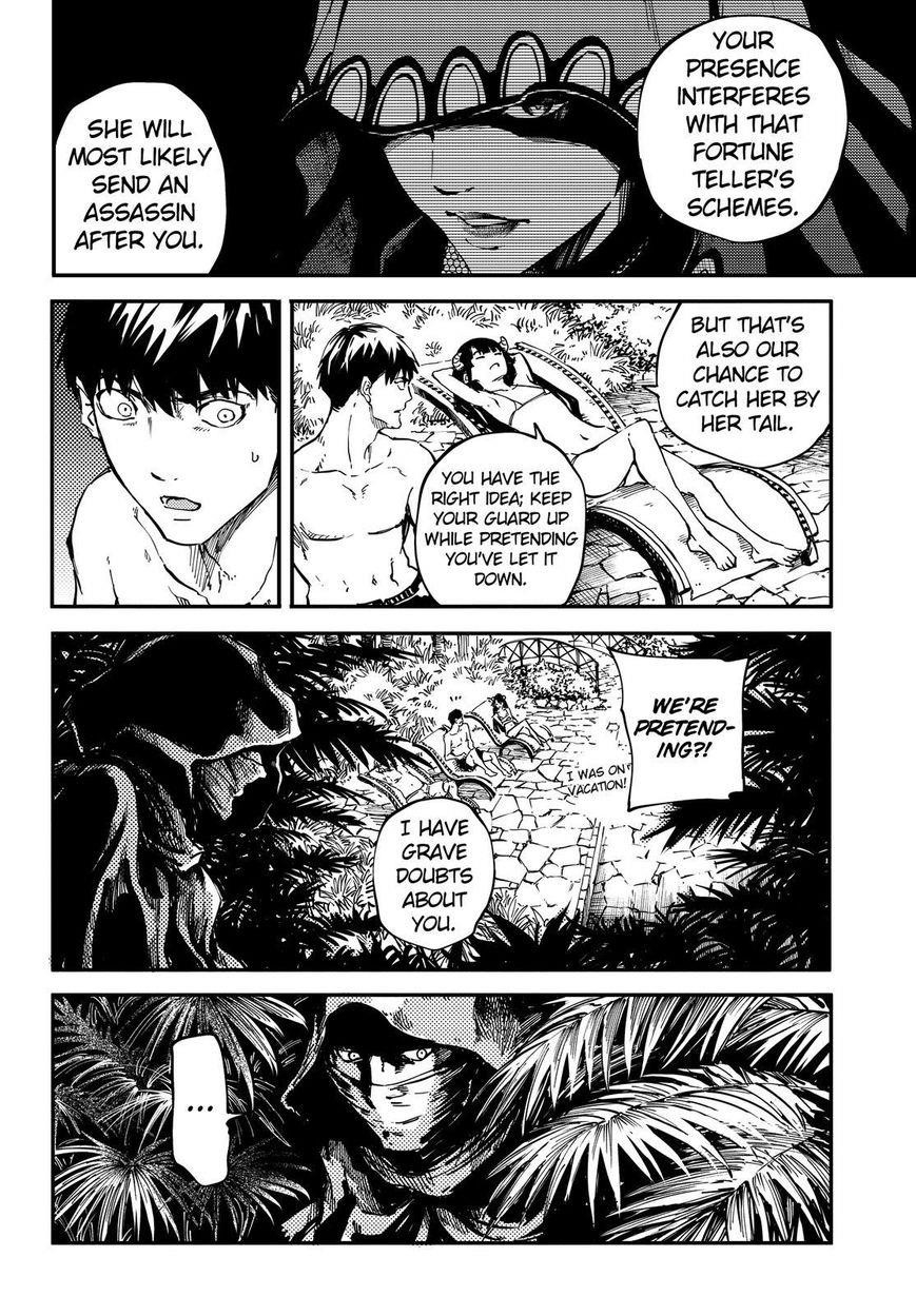 Tales of Wedding Rings Chapter 19 - Page 15