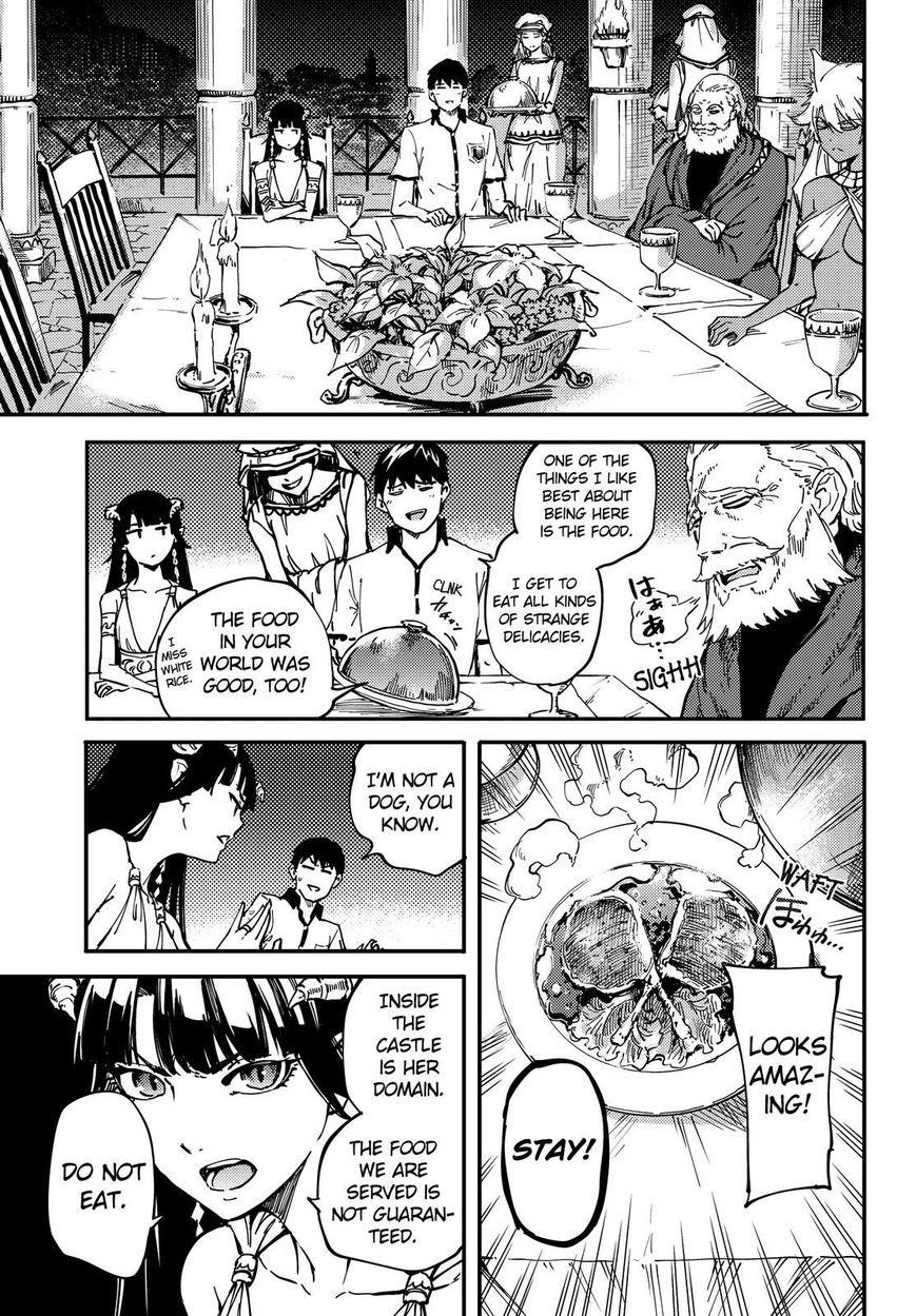 Tales of Wedding Rings Chapter 19 - Page 16