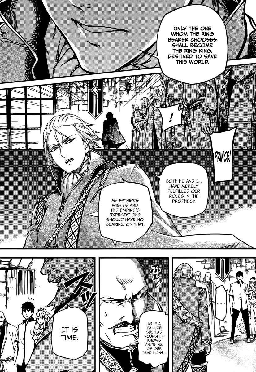 Tales of Wedding Rings Chapter 2 - Page 8