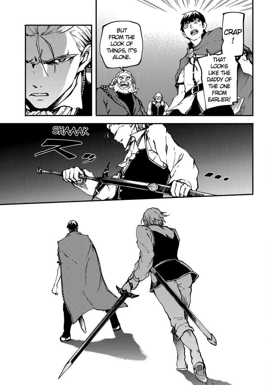 Tales of Wedding Rings Chapter 20 - Page 20