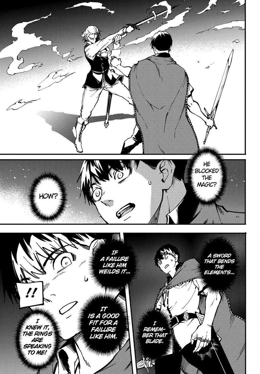 Tales of Wedding Rings Chapter 20 - Page 28