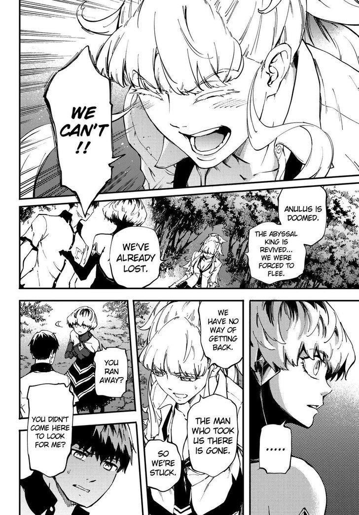 Tales of Wedding Rings Chapter 28 - Page 9