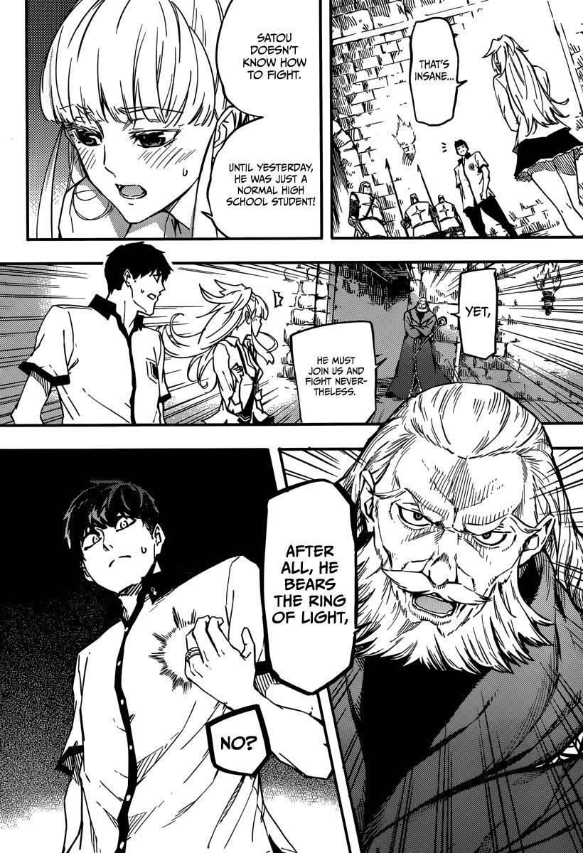 Tales of Wedding Rings Chapter 3 - Page 6