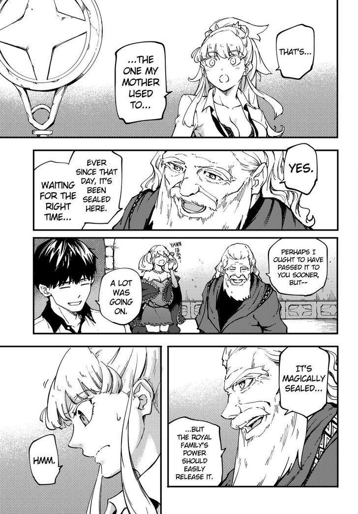 Tales of Wedding Rings Chapter 32 - Page 12