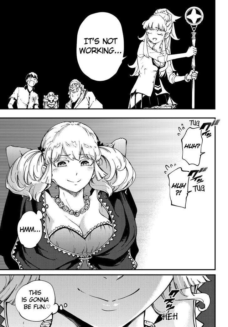 Tales of Wedding Rings Chapter 32 - Page 14