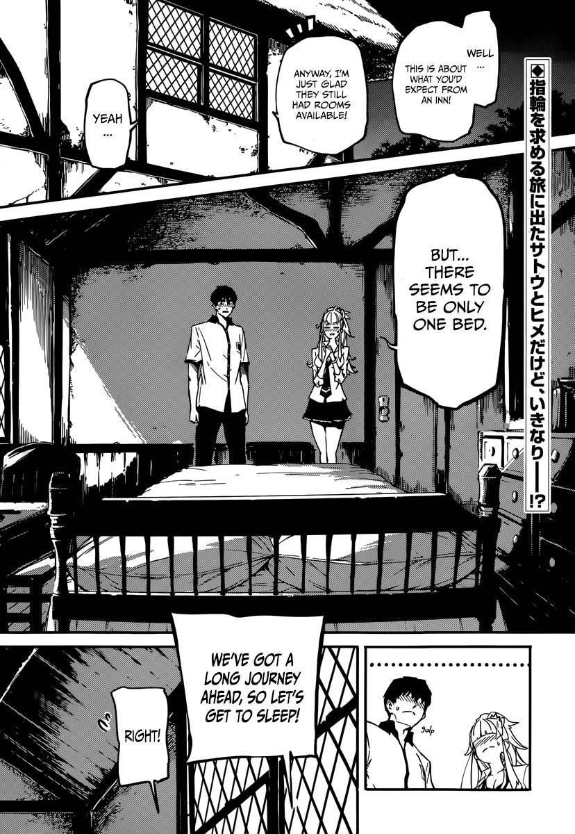 Tales of Wedding Rings Chapter 4 - Page 2