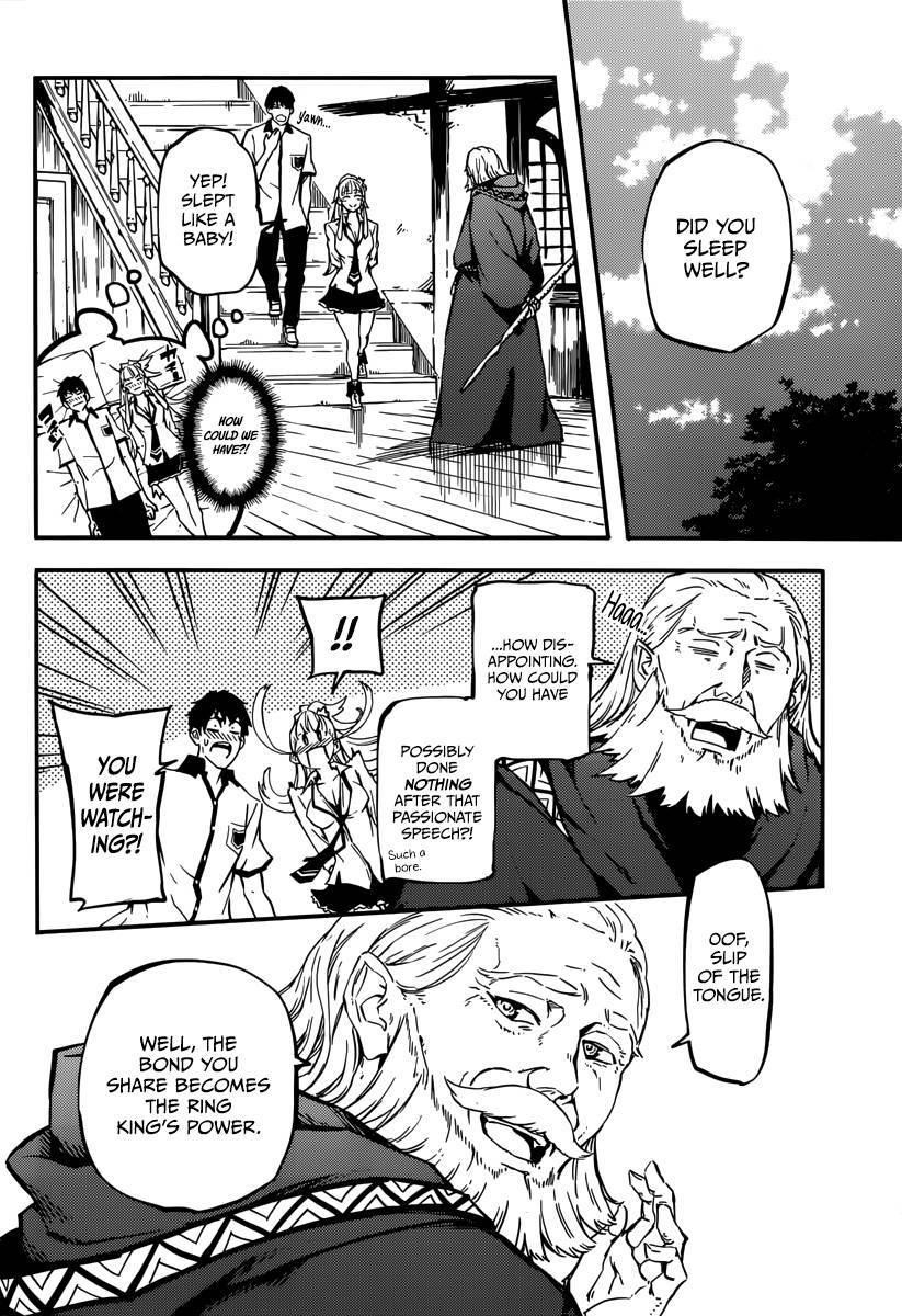 Tales of Wedding Rings Chapter 4 - Page 28