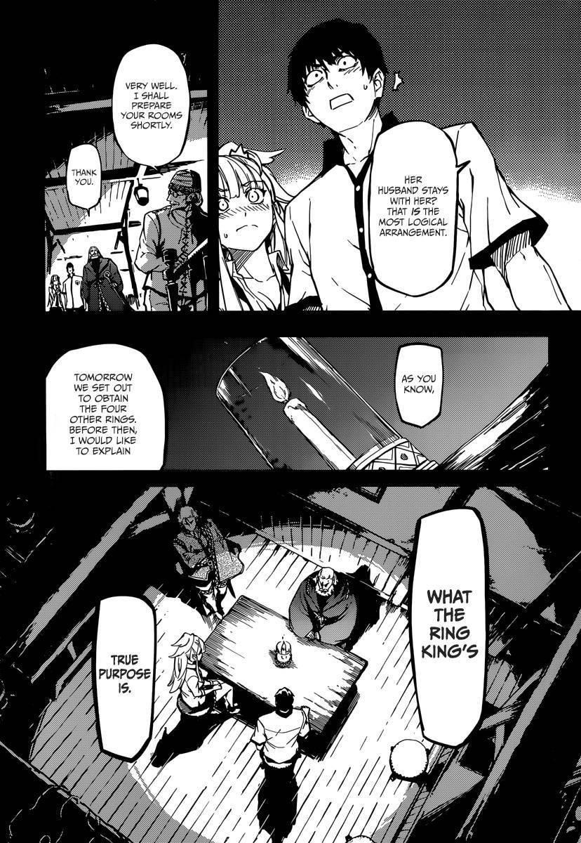 Tales of Wedding Rings Chapter 4 - Page 5