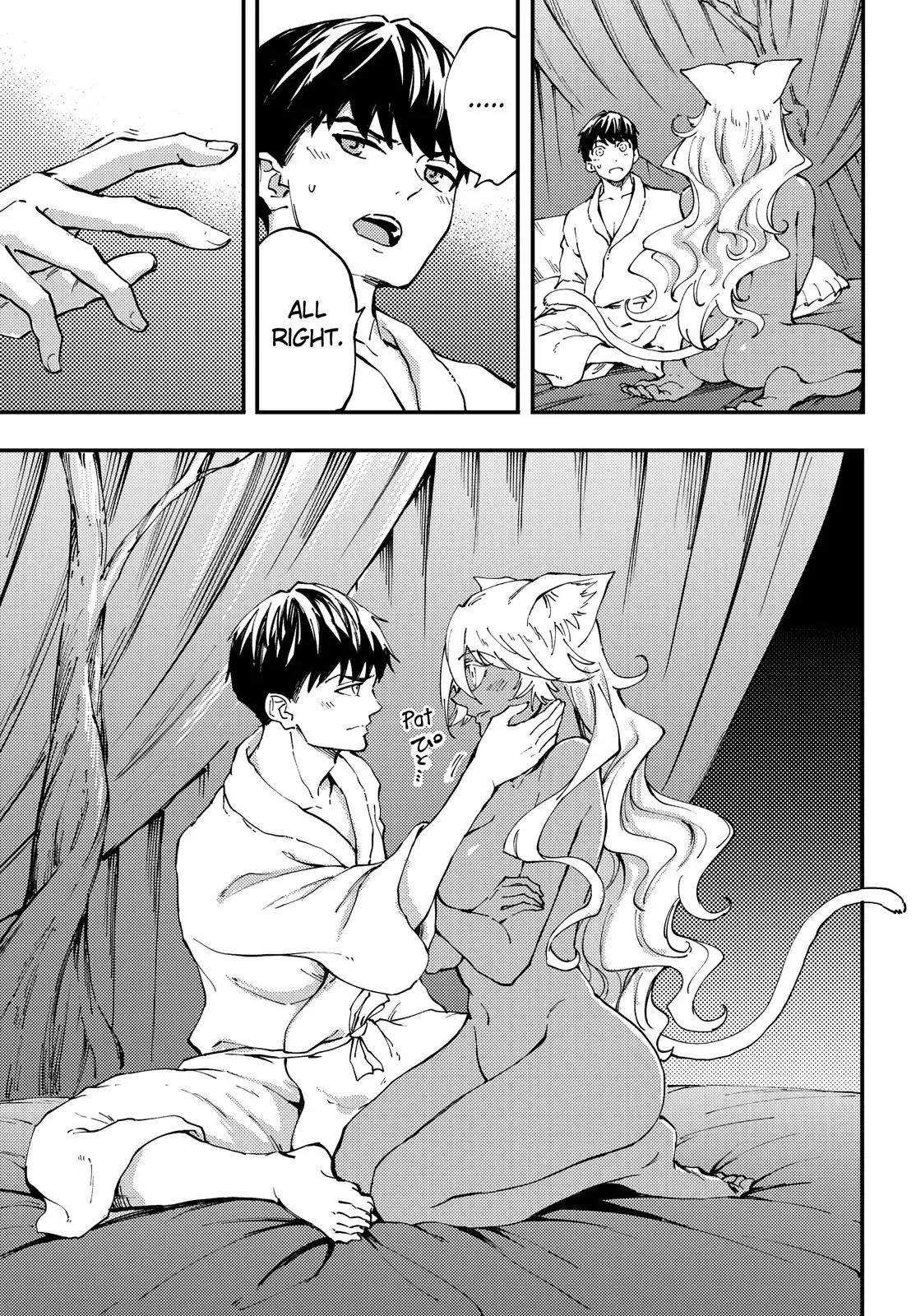 Tales of Wedding Rings Chapter 40 - Page 10