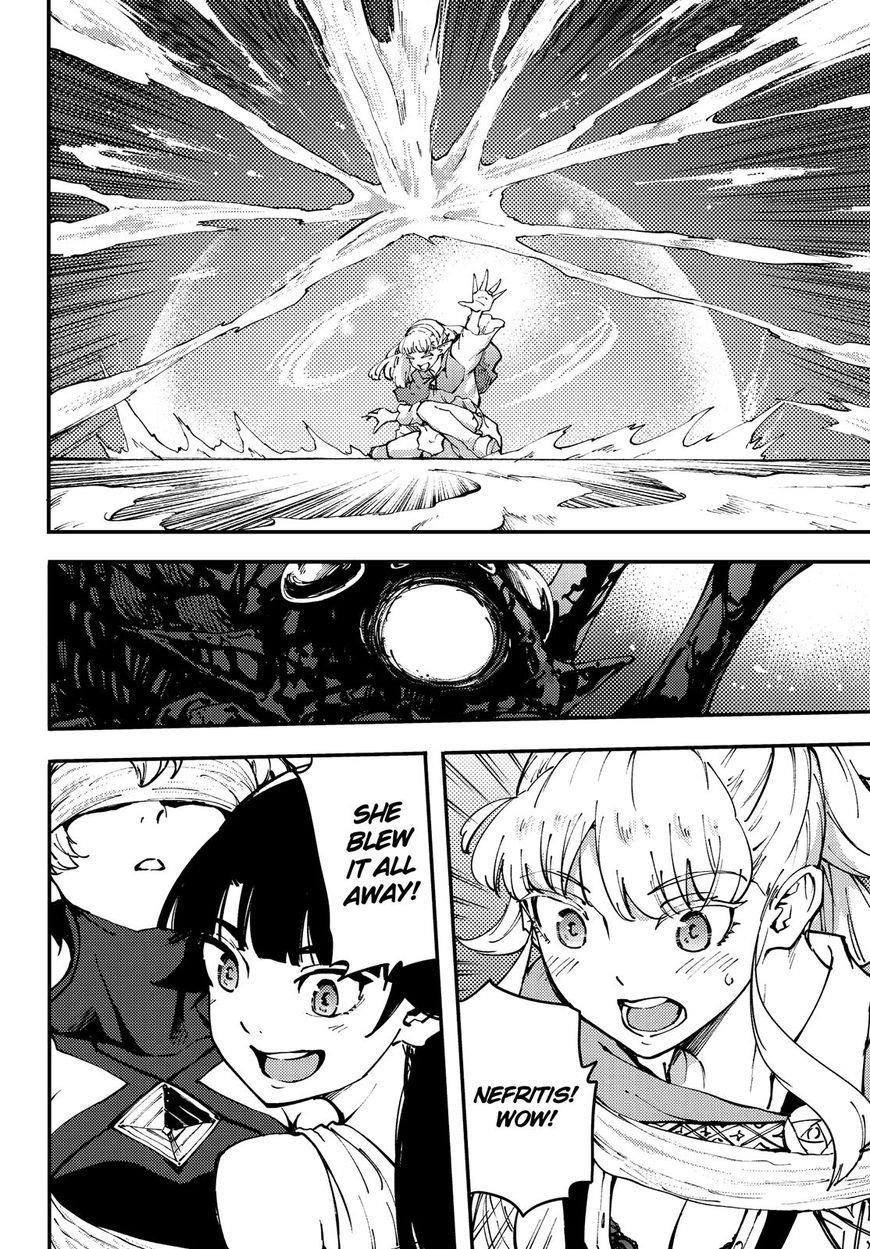 Tales of Wedding Rings Chapter 43 - Page 18