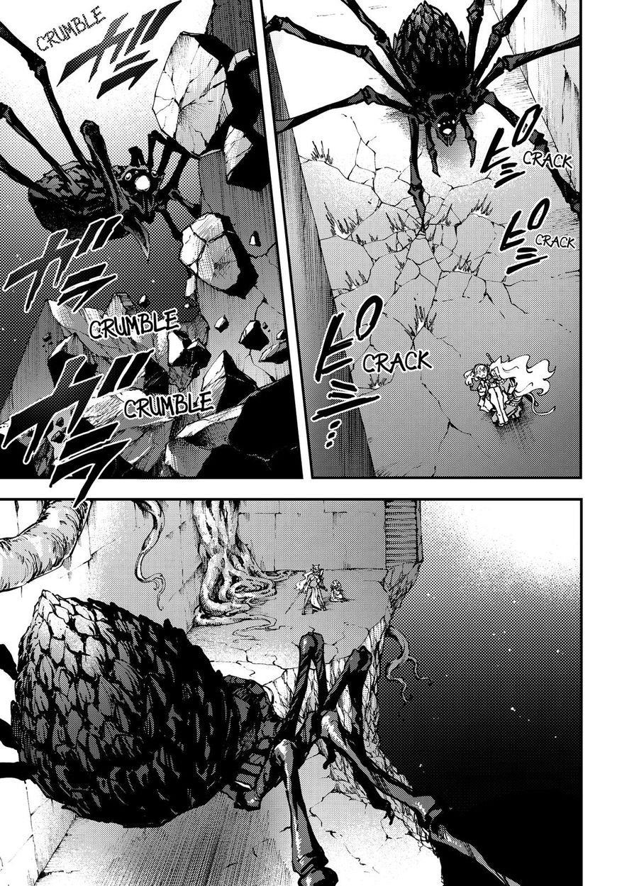Tales of Wedding Rings Chapter 43 - Page 3