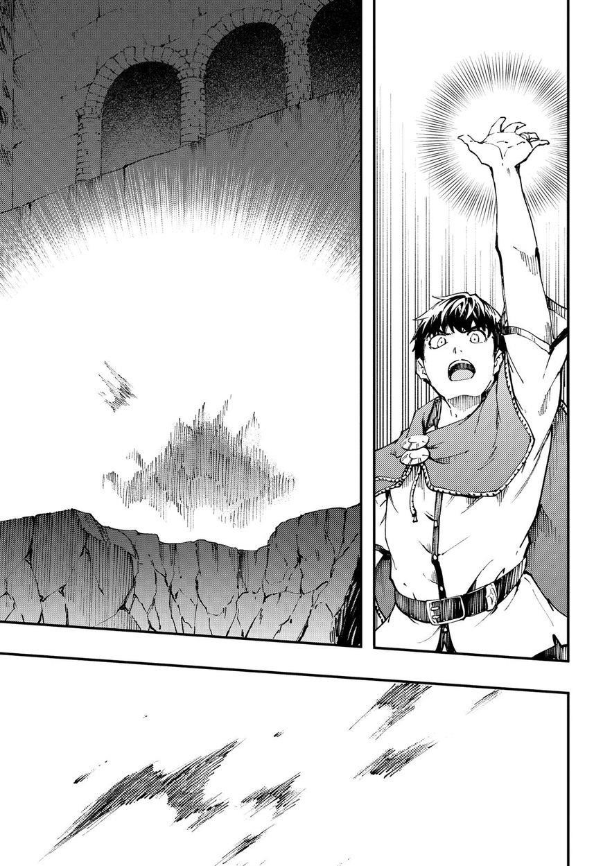 Tales of Wedding Rings Chapter 43 - Page 33