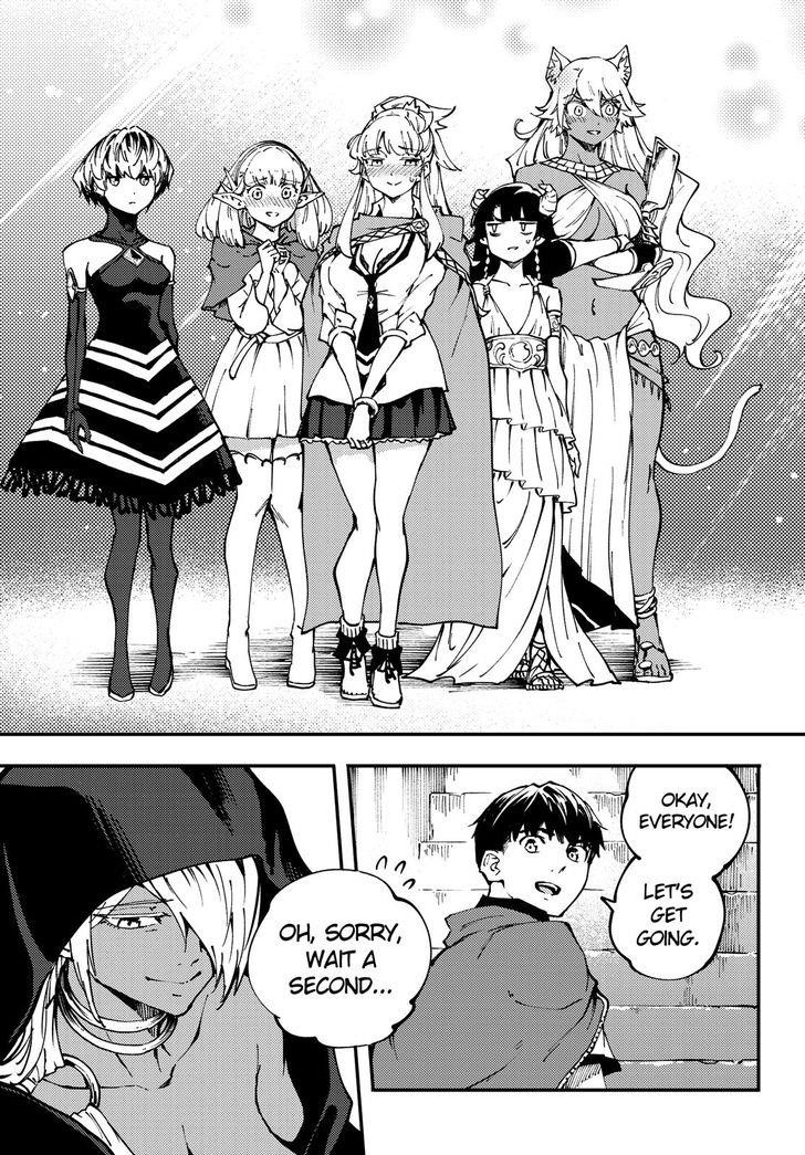 Tales of Wedding Rings Chapter 44 - Page 30