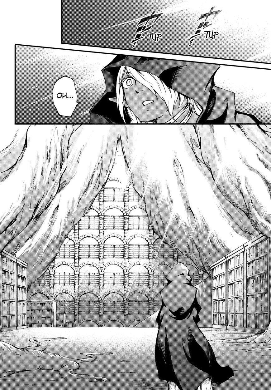 Tales of Wedding Rings Chapter 45 - Page 16