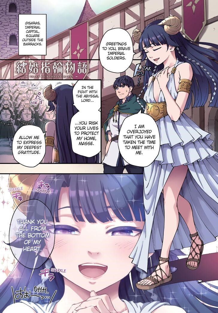 Tales of Wedding Rings Chapter 47 - Page 1