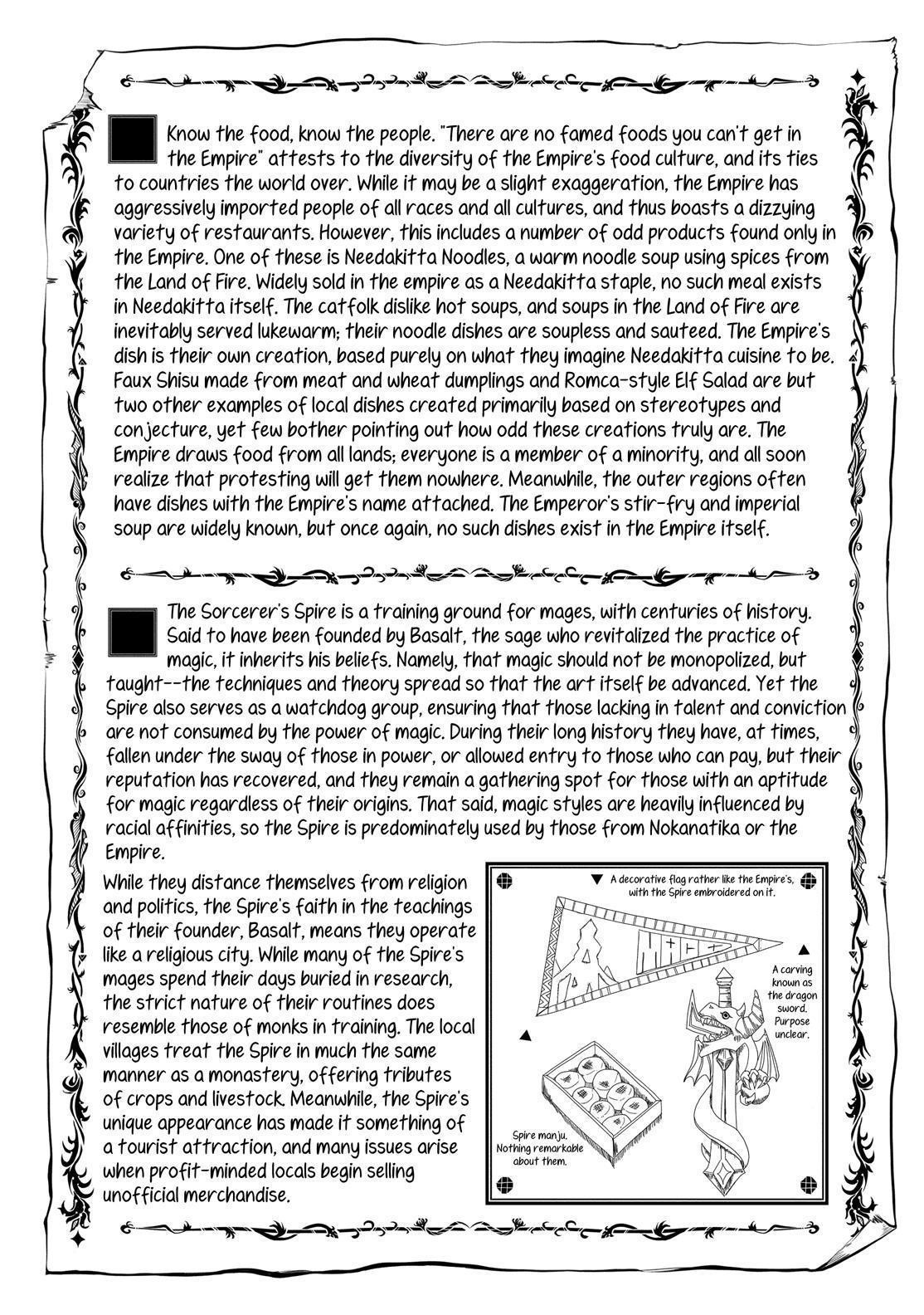 Tales of Wedding Rings Chapter 51.5 - Page 20