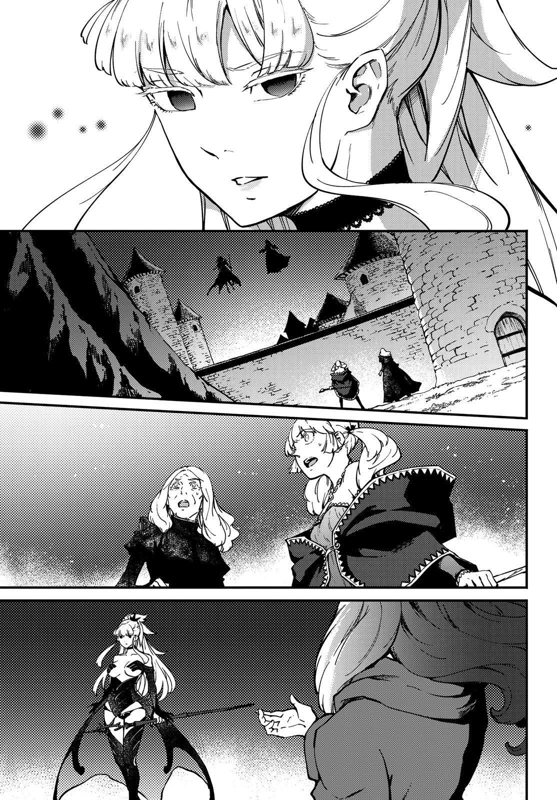 Tales of Wedding Rings Chapter 51.5 - Page 5