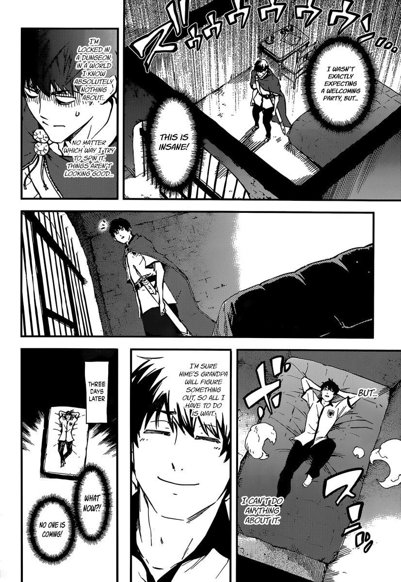 Tales of Wedding Rings Chapter 6 - Page 8