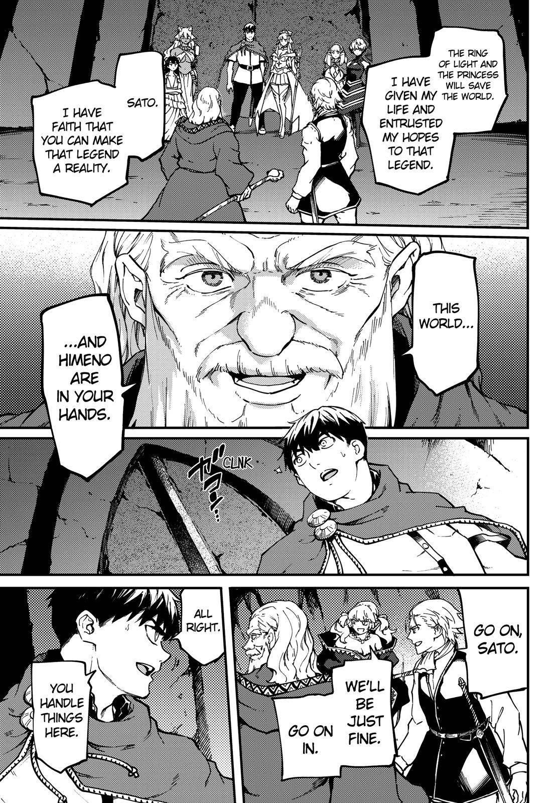 Tales of Wedding Rings Chapter 62 - Page 26
