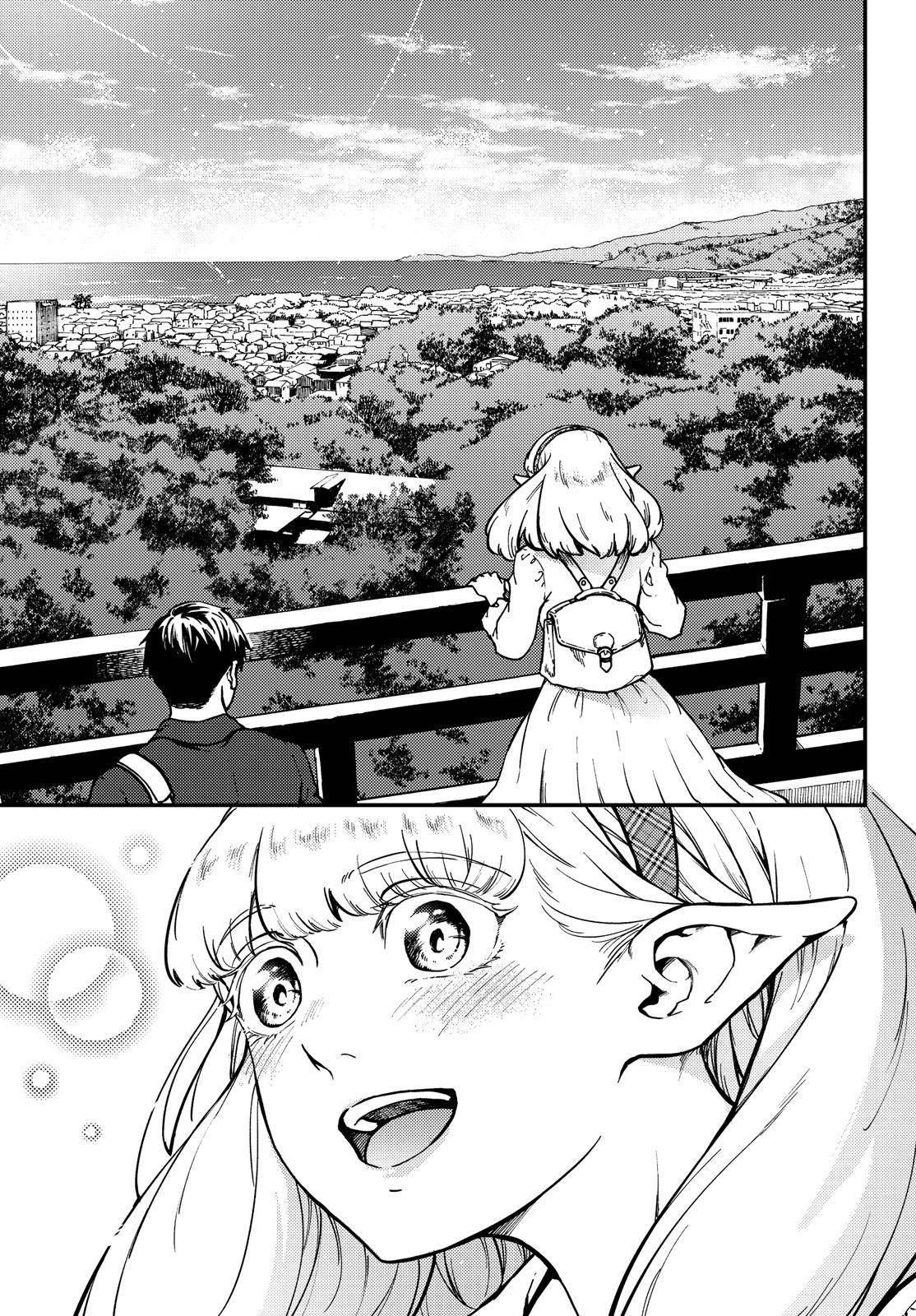 Tales of Wedding Rings Chapter 72.5 - Page 8