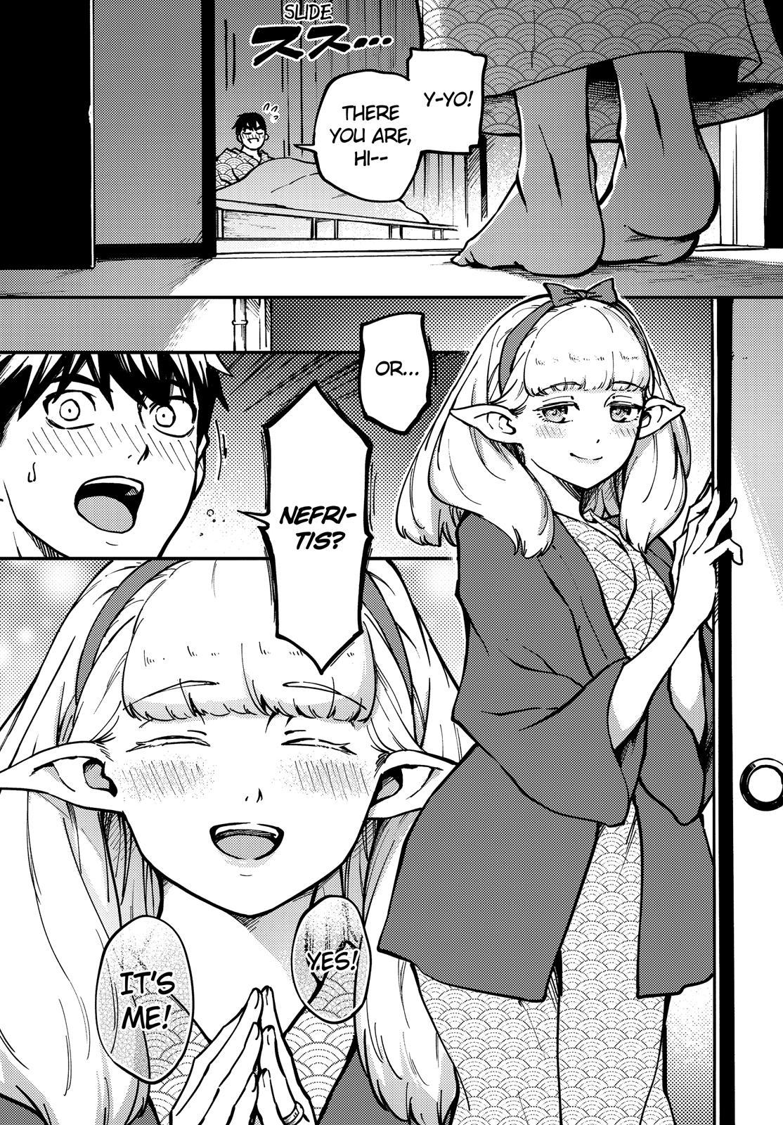 Tales of Wedding Rings Chapter 75 - Page 3