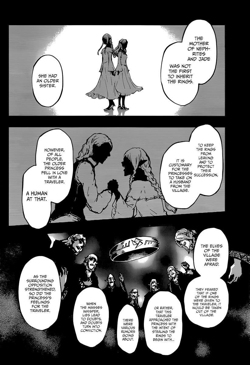 Tales of Wedding Rings Chapter 8 - Page 13