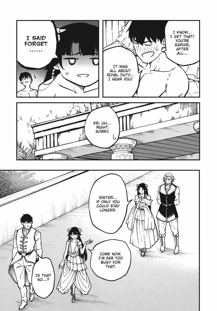 Tales of Wedding Rings Chapter 82.5 - Page 17