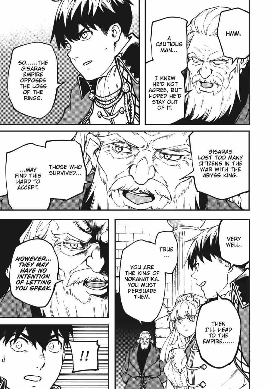 Tales of Wedding Rings Chapter 84 - Page 11