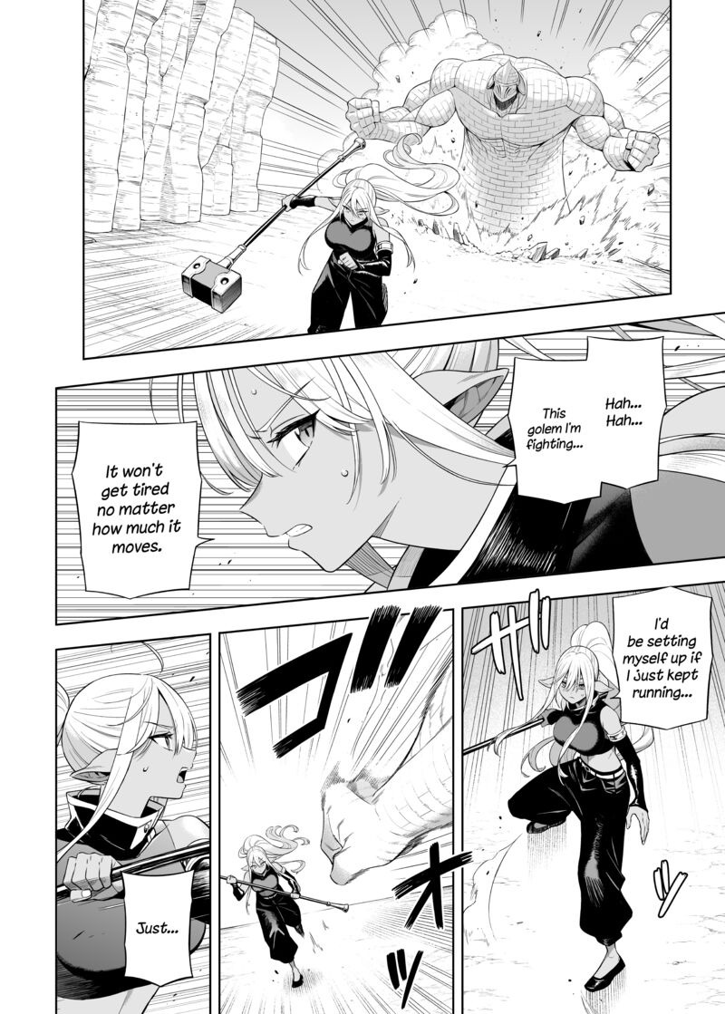 Negative Hero And The Demon Lord Army Leader Chapter 38.2 - Page 1
