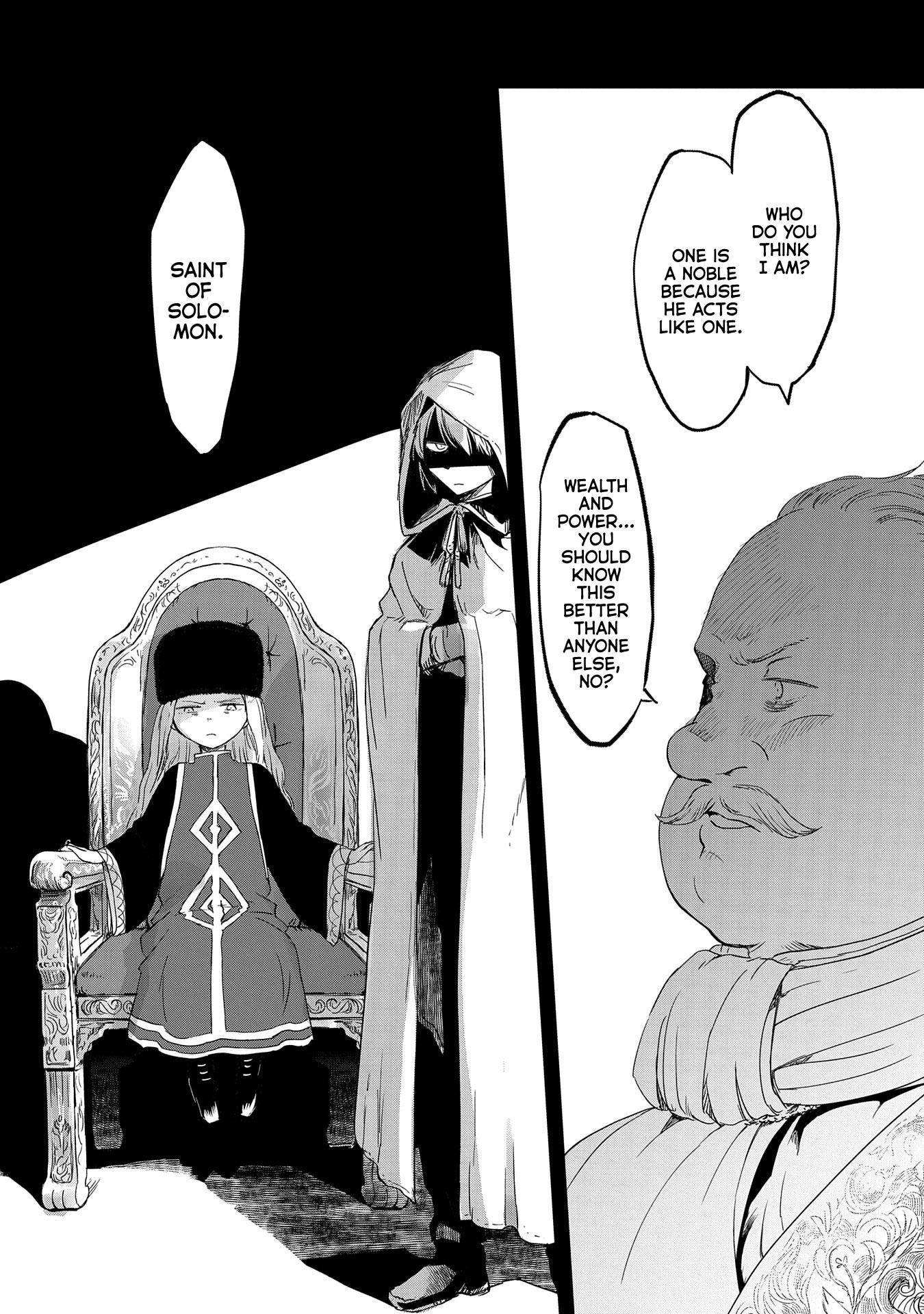 Boukensha Ni Naritai To Miyako Ni Deteitta Musume Ga S Rank Ni Natteta Chapter 16 - Page 15