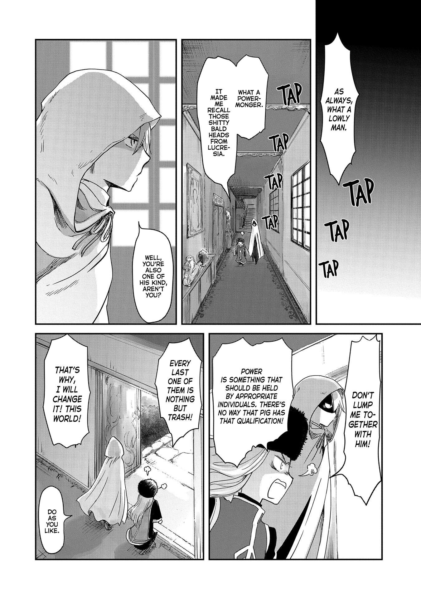 Boukensha Ni Naritai To Miyako Ni Deteitta Musume Ga S Rank Ni Natteta Chapter 16 - Page 16