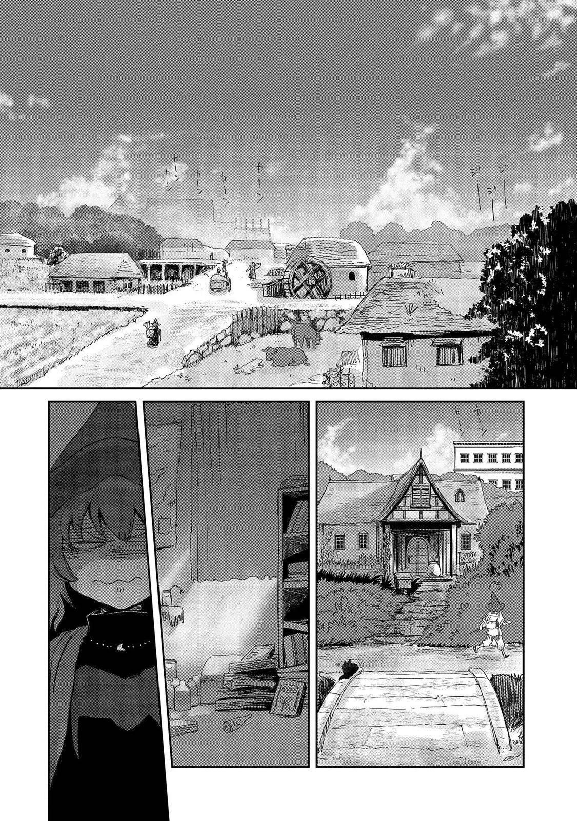 Boukensha Ni Naritai To Miyako Ni Deteitta Musume Ga S Rank Ni Natteta Chapter 26 - Page 16