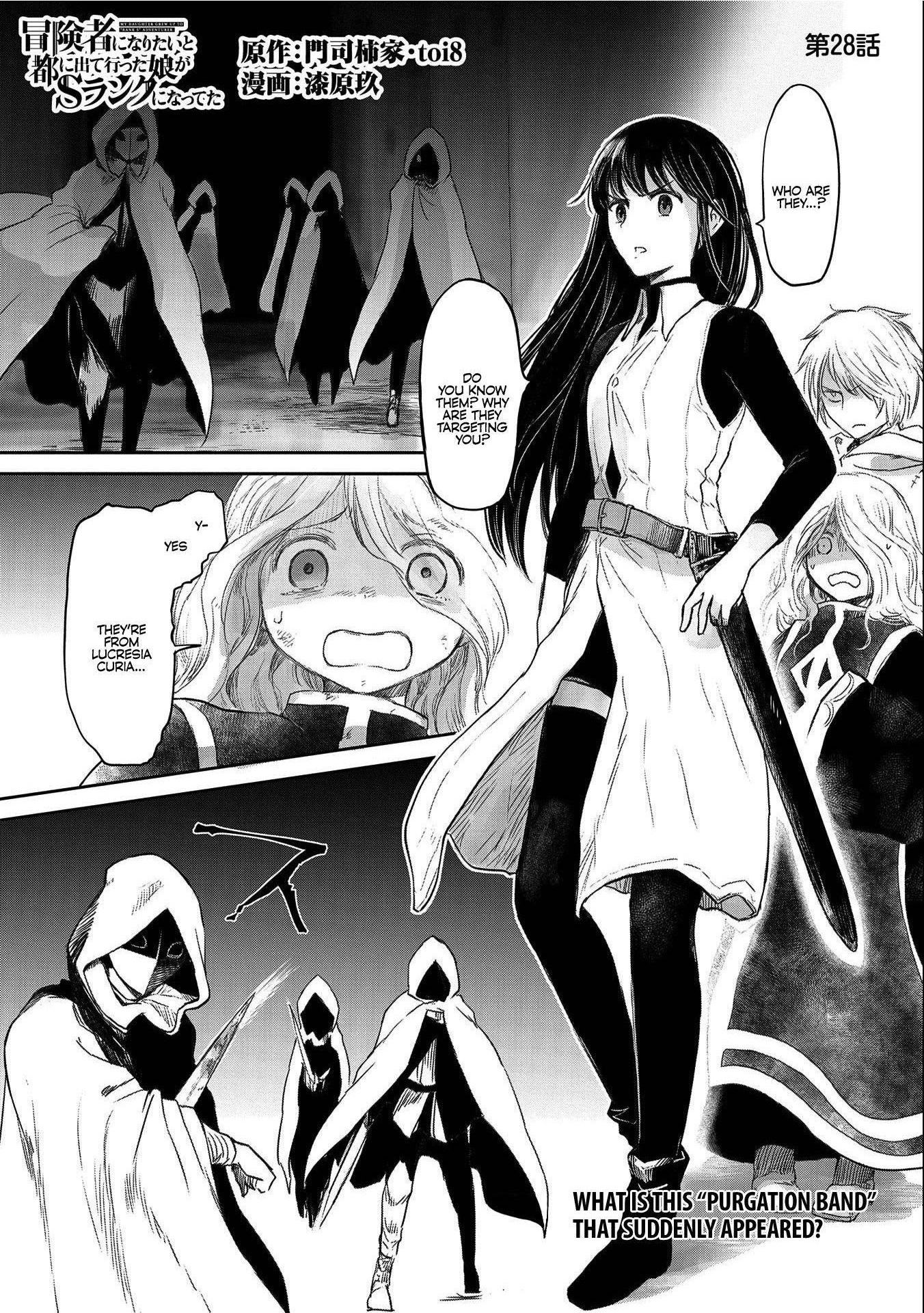 Boukensha Ni Naritai To Miyako Ni Deteitta Musume Ga S Rank Ni Natteta Chapter 28 - Page 1