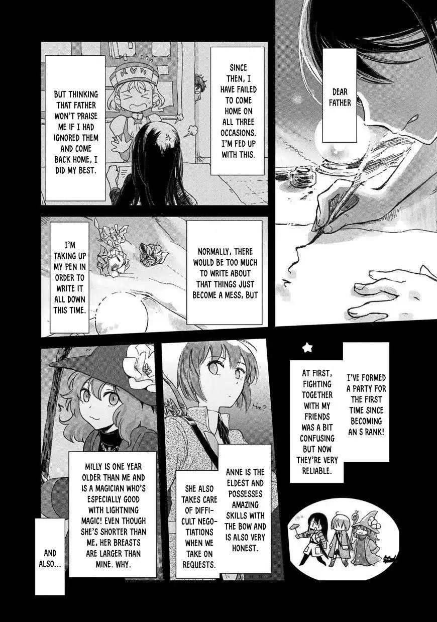 Boukensha Ni Naritai To Miyako Ni Deteitta Musume Ga S Rank Ni Natteta Chapter 6 - Page 2