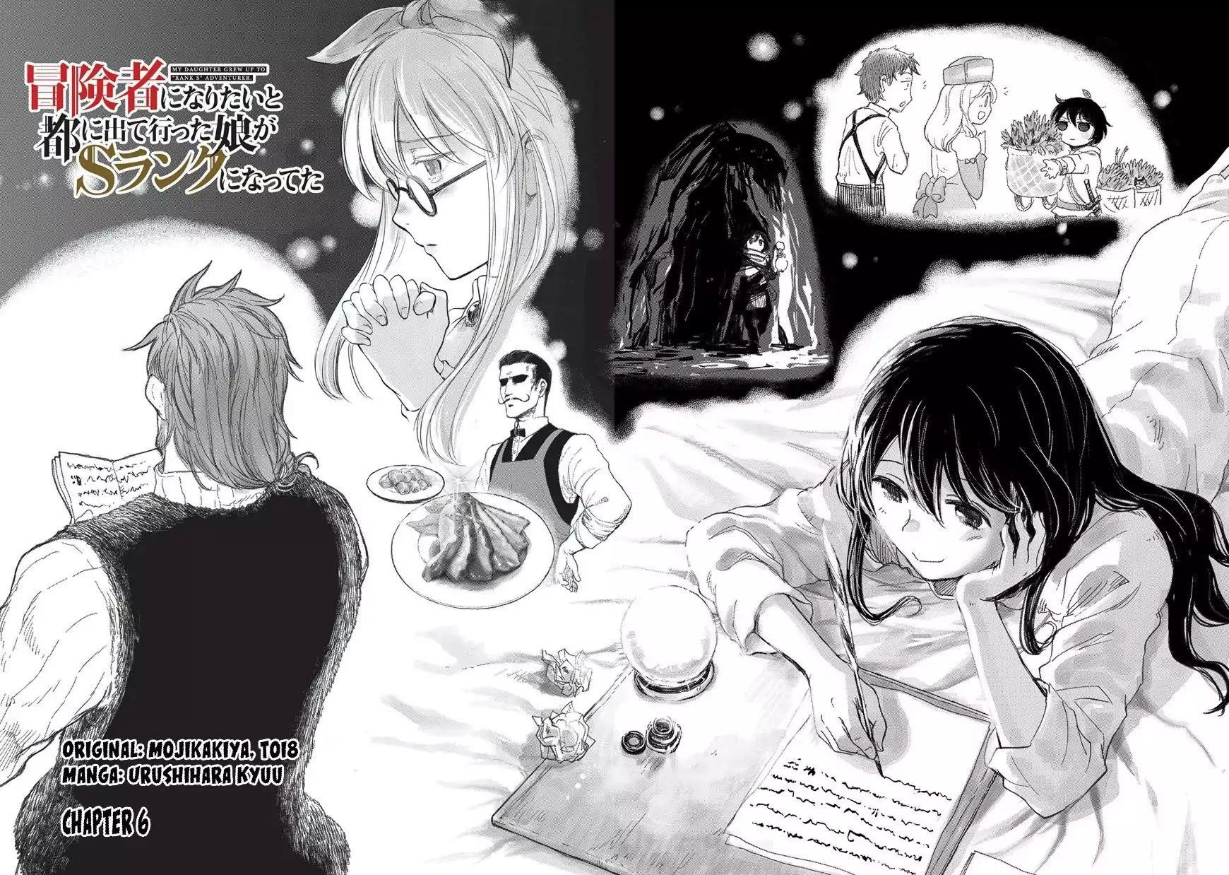 Boukensha Ni Naritai To Miyako Ni Deteitta Musume Ga S Rank Ni Natteta Chapter 6 - Page 3
