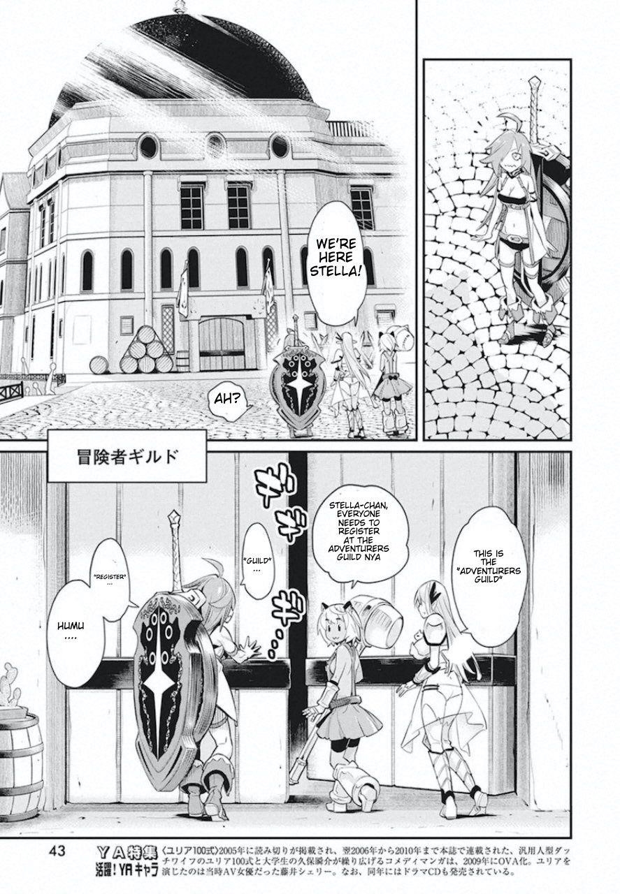 I Am Behemoth Of The S Rank Monster But I Am Mistaken As A Cat And I Live As A Pet Of Elf Girl Chapter 26 - Page 11