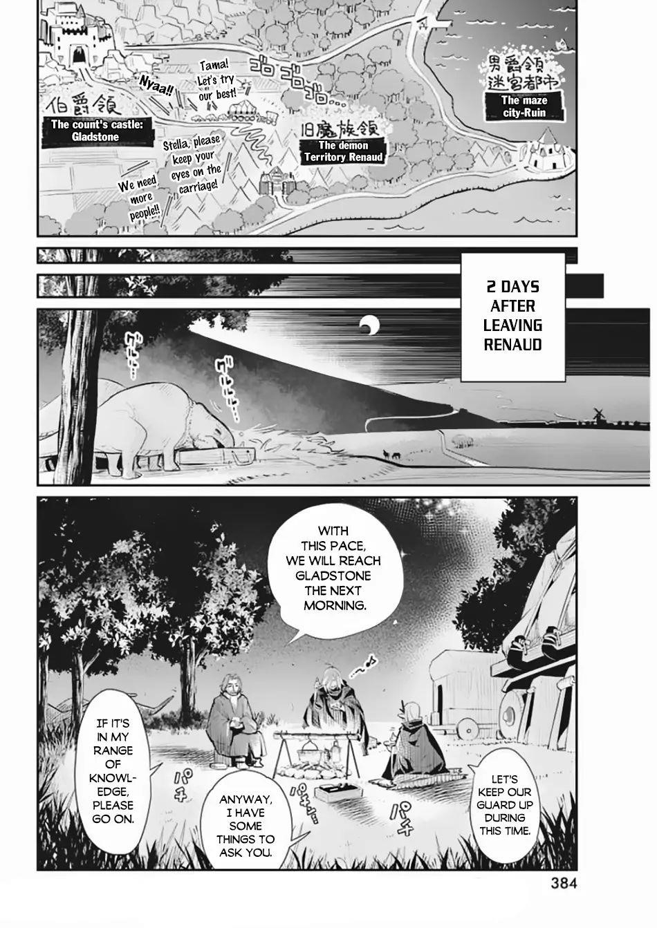 I Am Behemoth Of The S Rank Monster But I Am Mistaken As A Cat And I Live As A Pet Of Elf Girl Chapter 27 - Page 15