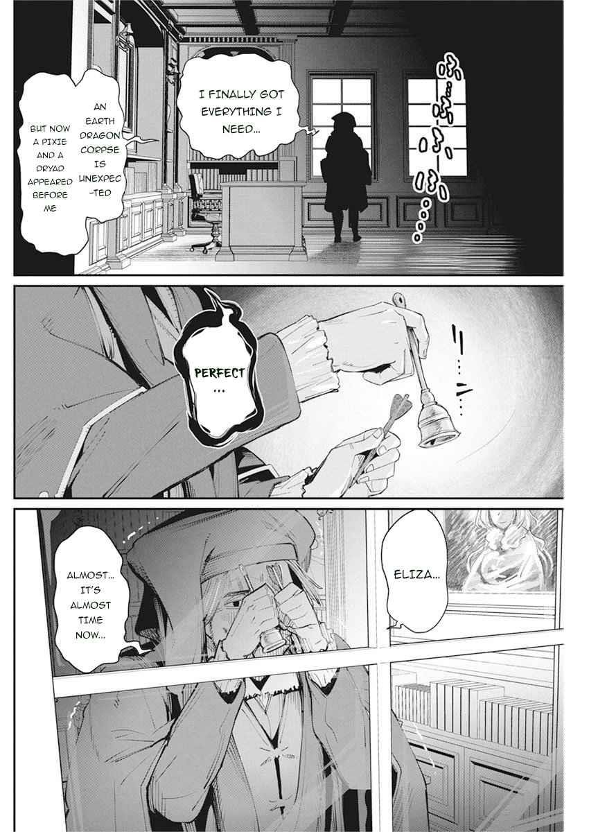 I Am Behemoth Of The S Rank Monster But I Am Mistaken As A Cat And I Live As A Pet Of Elf Girl Chapter 31 - Page 19