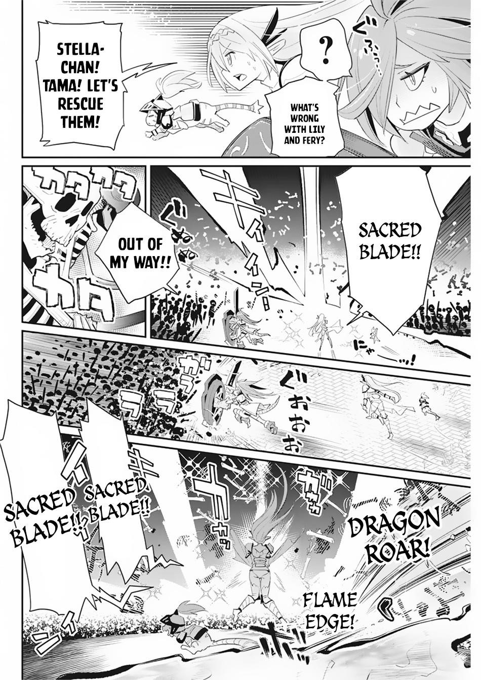 I Am Behemoth Of The S Rank Monster But I Am Mistaken As A Cat And I Live As A Pet Of Elf Girl Chapter 34 - Page 18