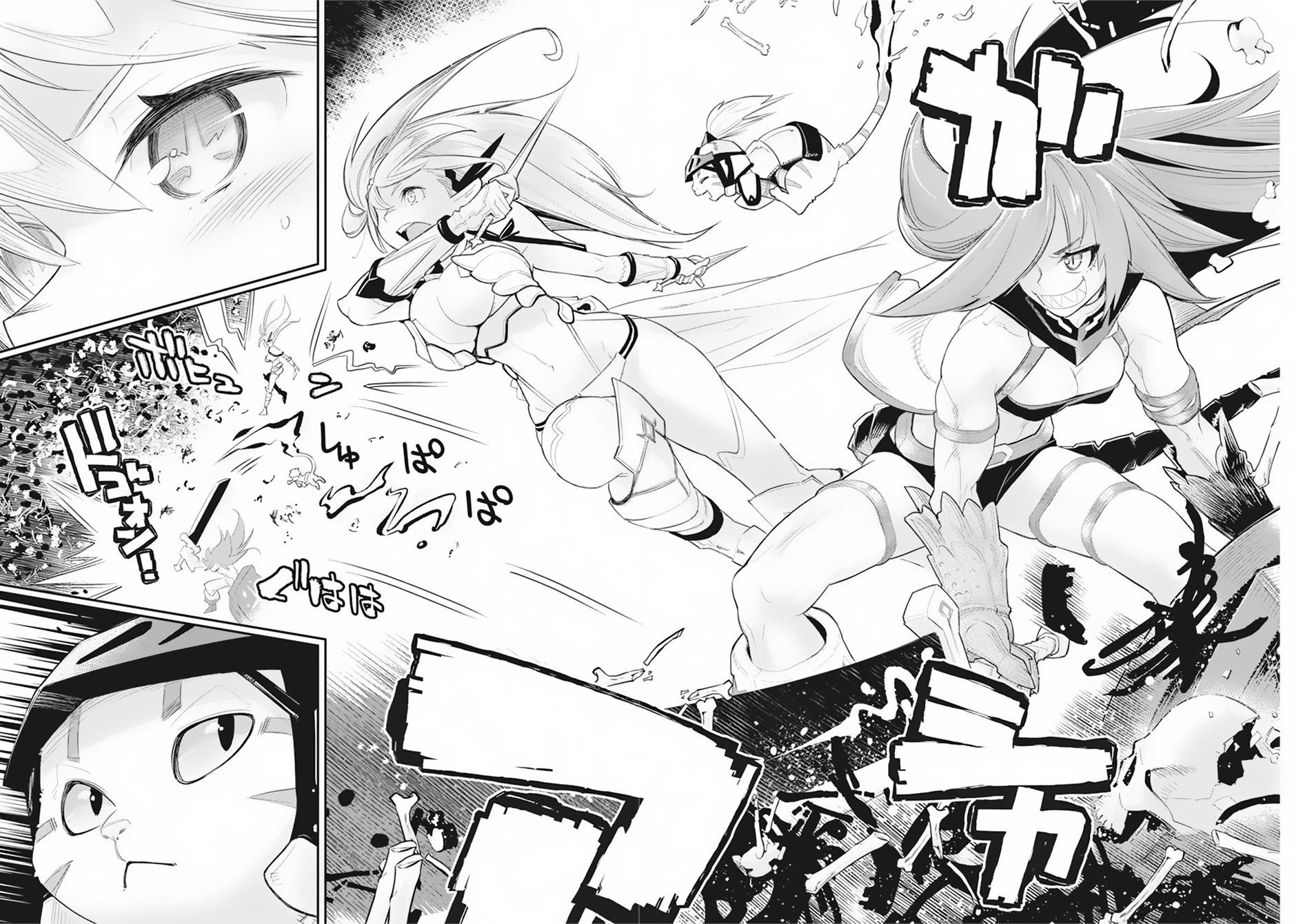 I Am Behemoth Of The S Rank Monster But I Am Mistaken As A Cat And I Live As A Pet Of Elf Girl Chapter 34 - Page 6