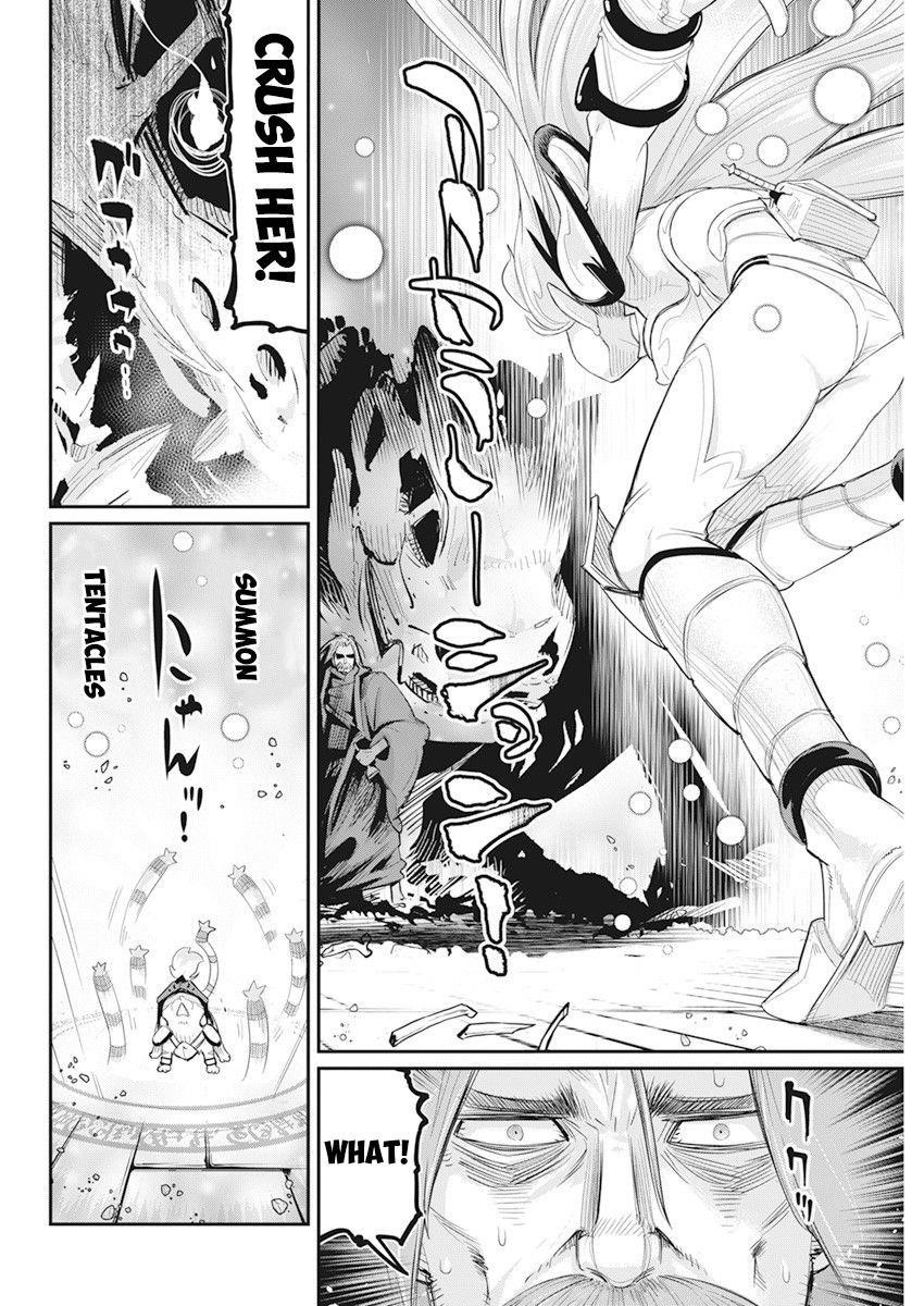 I Am Behemoth Of The S Rank Monster But I Am Mistaken As A Cat And I Live As A Pet Of Elf Girl Chapter 35 - Page 15