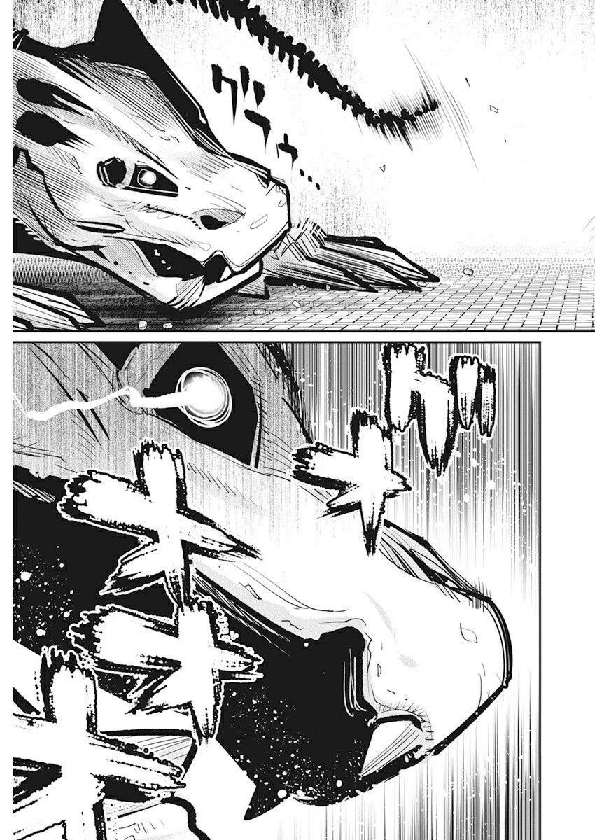 I Am Behemoth Of The S Rank Monster But I Am Mistaken As A Cat And I Live As A Pet Of Elf Girl Chapter 35 - Page 20