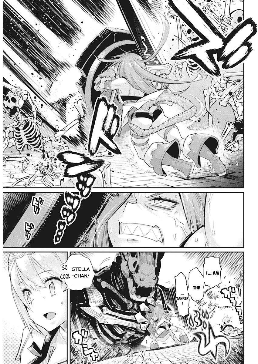 I Am Behemoth Of The S Rank Monster But I Am Mistaken As A Cat And I Live As A Pet Of Elf Girl Chapter 35 - Page 6