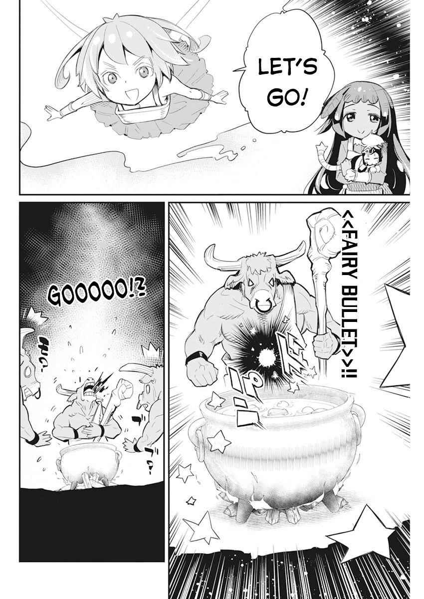 I Am Behemoth Of The S Rank Monster But I Am Mistaken As A Cat And I Live As A Pet Of Elf Girl Chapter 42 - Page 14