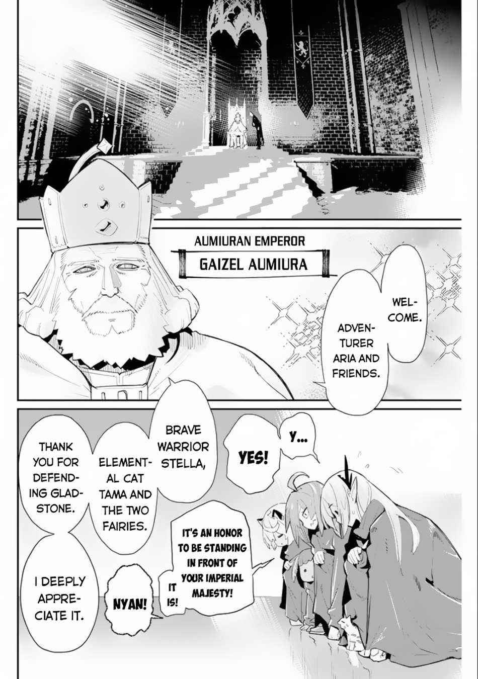 I Am Behemoth Of The S Rank Monster But I Am Mistaken As A Cat And I Live As A Pet Of Elf Girl Chapter 44 - Page 8